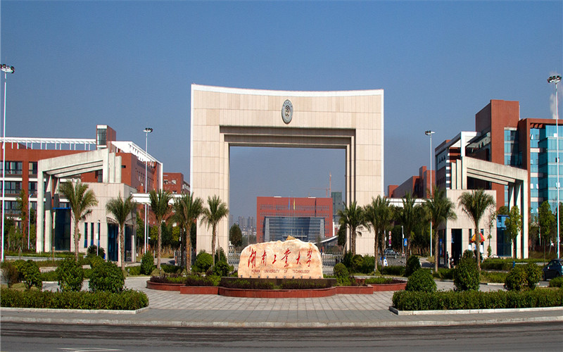 湖南工業(yè)大學科技學院電氣工程及其自動化專業(yè)在河北招生錄取分數(shù)(物理類)：502分