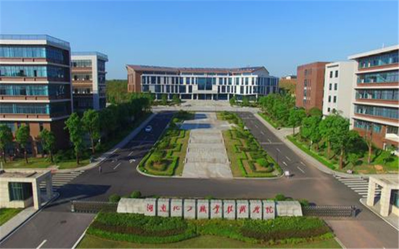 2024年湖南化工職業(yè)技術(shù)學(xué)院市場營銷專業(yè)在重慶錄取分?jǐn)?shù)線參考