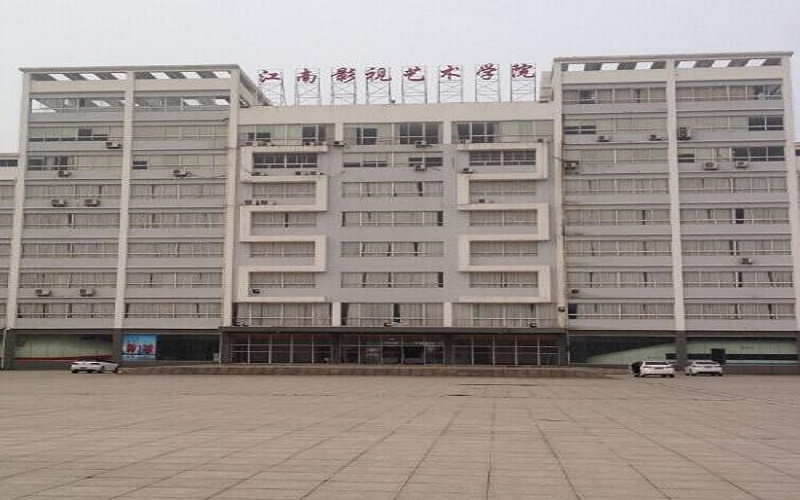 江陰職業(yè)技術(shù)學(xué)院機(jī)械制造及自動化專業(yè)在浙江招生錄取分?jǐn)?shù)(綜合)：435分