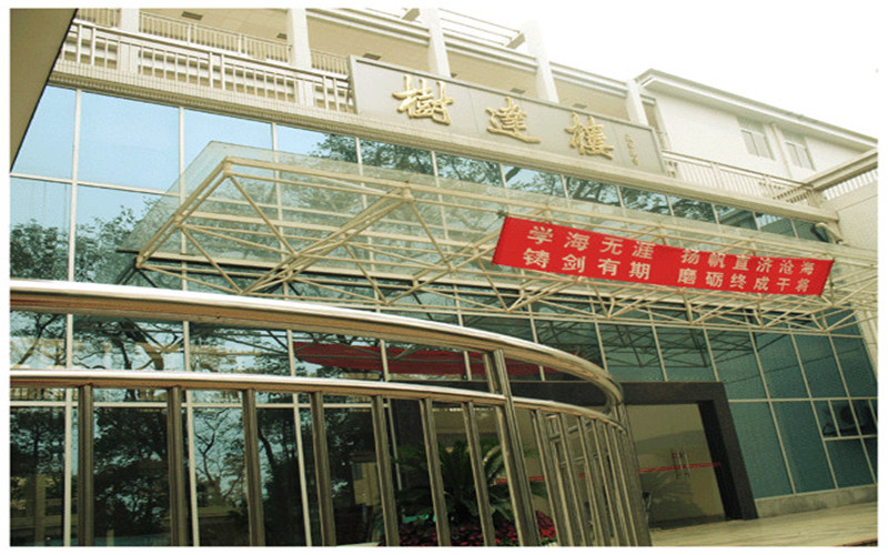 2023年湖南師范大學樹達學院在山西招生專業(yè)及招生人數(shù)匯總