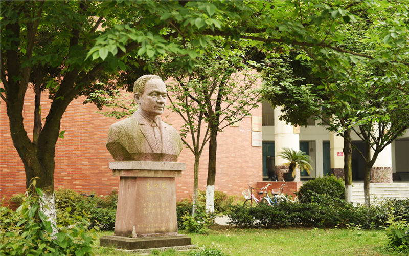 成都理工大學(xué)公共事業(yè)管理專業(yè)錄取分?jǐn)?shù)線【湖南高考?xì)v史類】