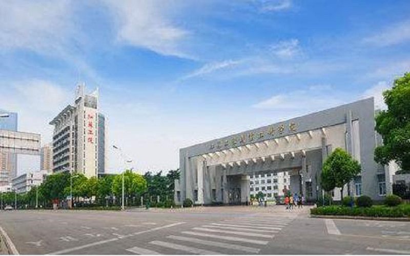 【2023高考參考】南通科技職業(yè)學(xué)院2022年浙江招生專業(yè)及招生計(jì)劃一覽表