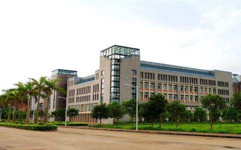 2024年廣東南華工商職業(yè)學(xué)院工程造價(jià)專業(yè)在山東錄取分?jǐn)?shù)線參考