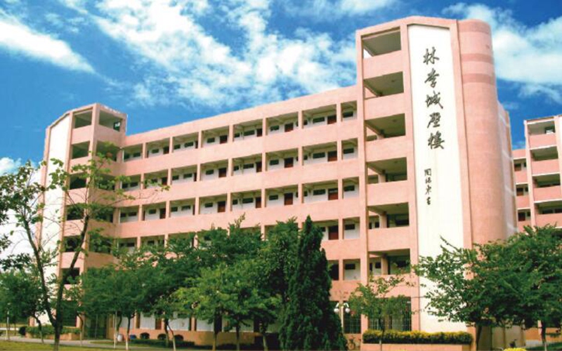 【2023高考參考】廣東培正學(xué)院2022年海南招生專業(yè)及招生計(jì)劃一覽表