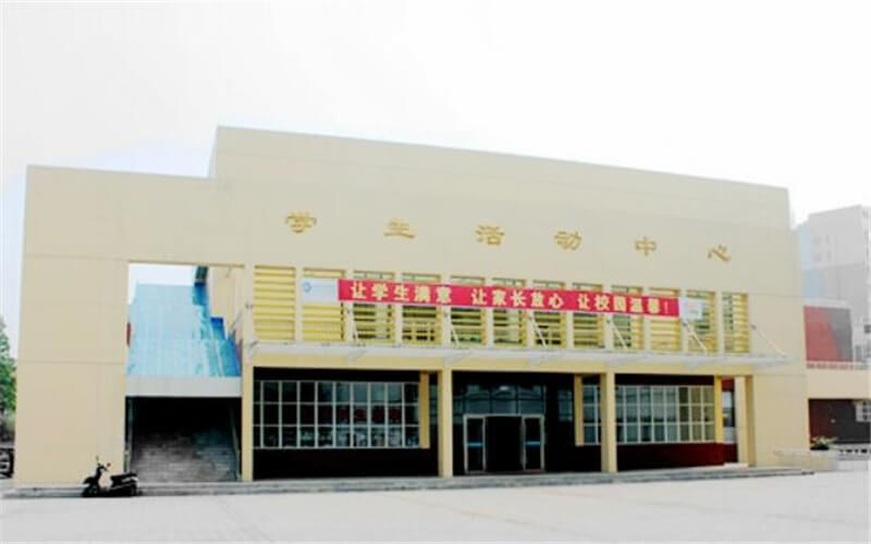 2022年荊州理工職業(yè)學(xué)院在河南招生專業(yè)及招生人數(shù)匯總（2023考生參考）