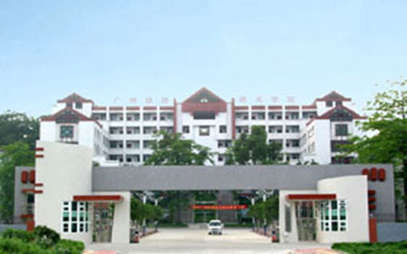 2023年廣州鐵路職業(yè)技術(shù)學(xué)院在內(nèi)蒙古招生專業(yè)有哪些？學(xué)費(fèi)是多少？