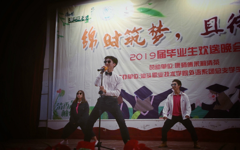 汕頭職業(yè)技術(shù)學(xué)院機電一體化技術(shù)專業(yè)錄取分數(shù)線【廣西高考理科】