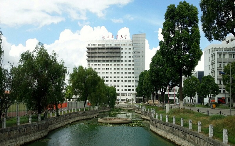 河北物理類考生排多少名可以上南通職業(yè)大學商務(wù)英語專業(yè)?