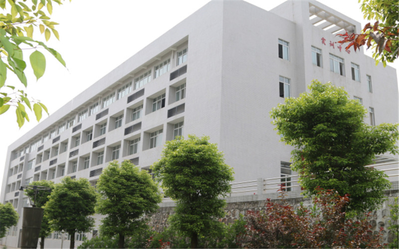 2023年邵陽職業(yè)技術(shù)學院在湖南招生專業(yè)及招生人數(shù)匯總(2024考生參考)