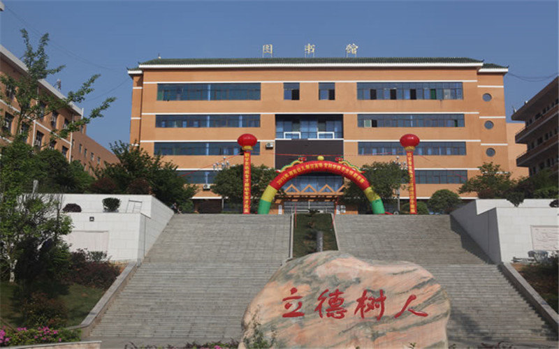2022年湘南幼兒師范高等專科學校在四川招生專業(yè)及招生人數(shù)匯總（2023考生參考）