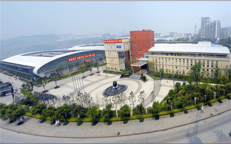 益陽職業(yè)技術學院畜牧獸醫(yī)專業(yè)錄取分數(shù)線【四川高考文科】