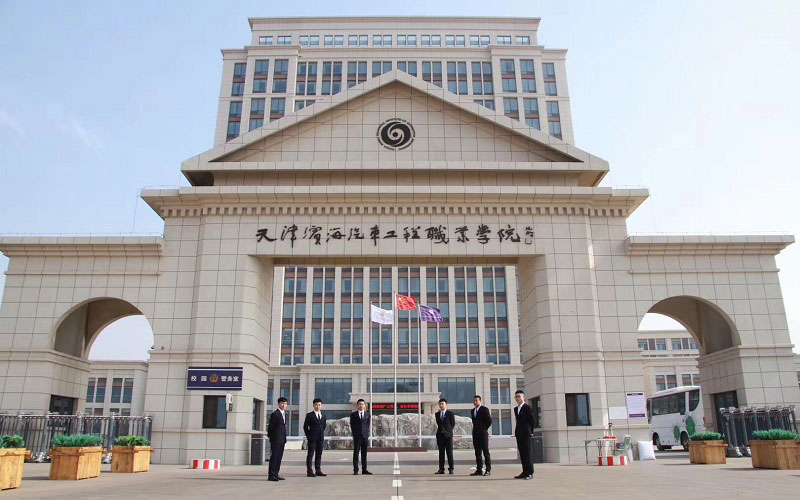 2023年天津?yàn)I海汽車工程職業(yè)學(xué)院在河北招生專業(yè)及招生人數(shù)匯總(2024考生參考)