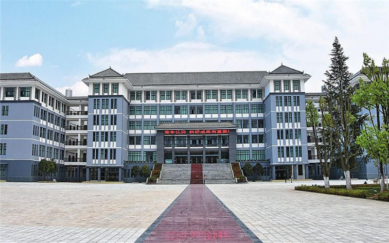 2023年玉溪農(nóng)業(yè)職業(yè)技術(shù)學(xué)院在云南錄取批次及錄取分?jǐn)?shù)參考
