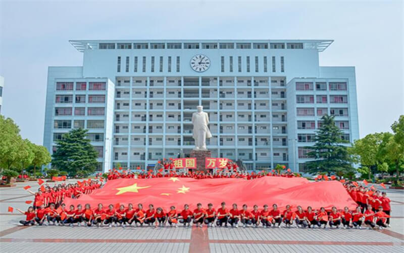 仙桃職業(yè)學(xué)院工程造價專業(yè)錄取分數(shù)線【四川高考文科】