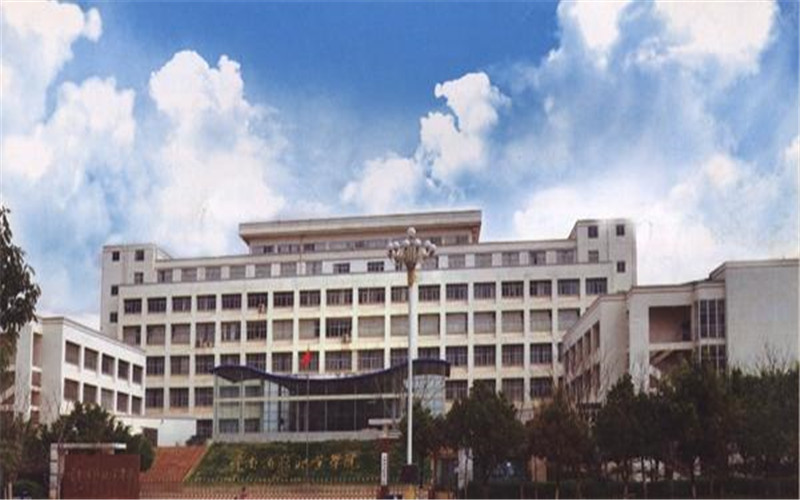 云南商務職業(yè)學院醫(yī)學檢驗技術專業(yè)錄取分數線【重慶高考物理類】