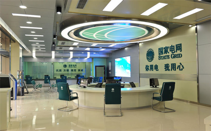 2023年重慶考生多少分可以上四川電力職業(yè)技術學院供用電技術專業(yè)？