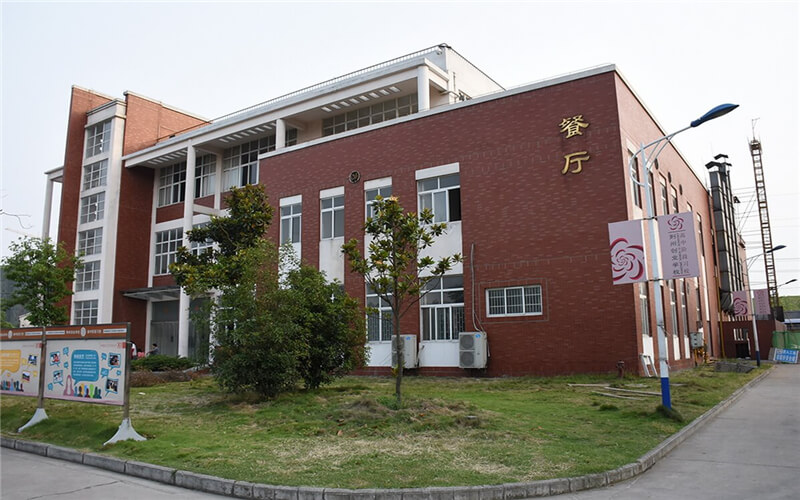長(zhǎng)江藝術(shù)工程職業(yè)學(xué)院工藝美術(shù)品設(shè)計(jì)專業(yè)在山東招生錄取分?jǐn)?shù)(綜合)：257分