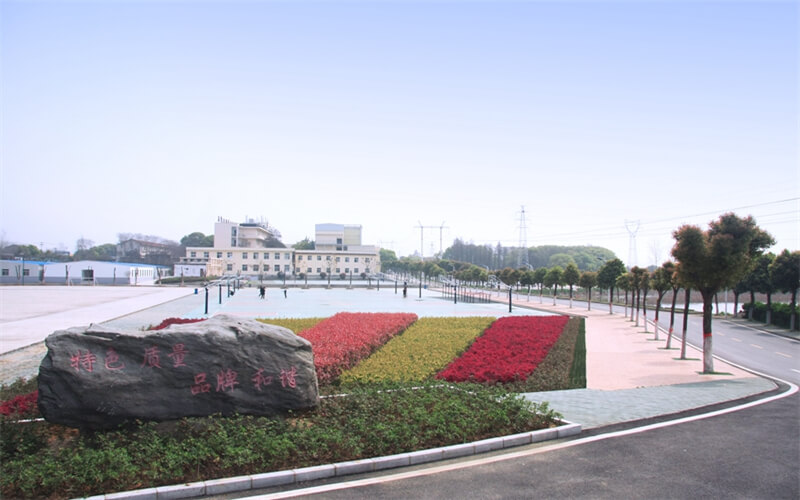 湖北鐵道運(yùn)輸職業(yè)學(xué)院鐵道車輛技術(shù)專業(yè)錄取分?jǐn)?shù)線【陜西高考理科】
