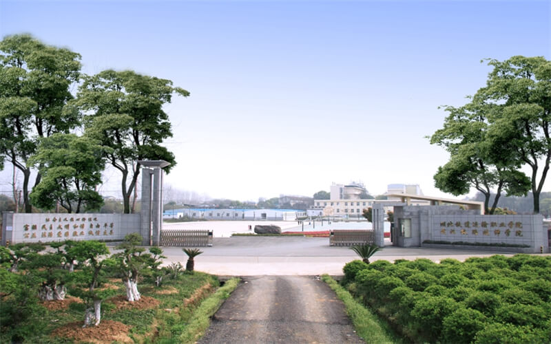 湖北鐵道運(yùn)輸職業(yè)學(xué)院鐵道機(jī)車(chē)運(yùn)用與維護(hù)專(zhuān)業(yè)在山東招生錄取分?jǐn)?shù)(綜合)：423分
