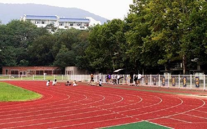 南京體育學院運動人體科學專業(yè)錄取分數(shù)線【安徽高考理科】