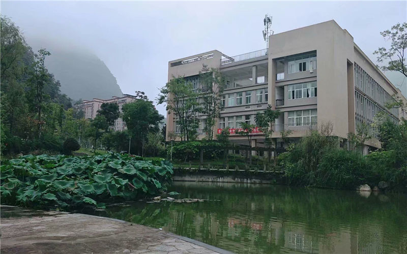 2024考生參考：2023阿壩師范學(xué)院地理科學(xué)（師范類）專業(yè)在山東招生錄取分?jǐn)?shù)及錄取位次