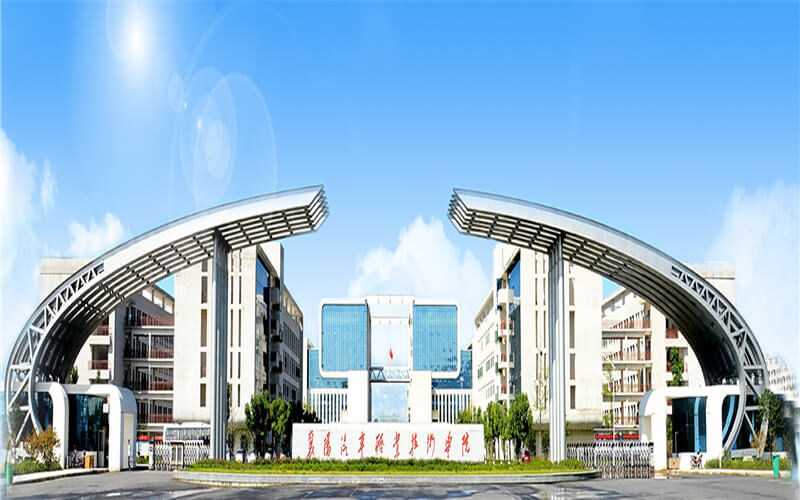 襄陽(yáng)汽車(chē)職業(yè)技術(shù)學(xué)院工程造價(jià)專業(yè)在河北招生錄取分?jǐn)?shù)(物理類)：377分