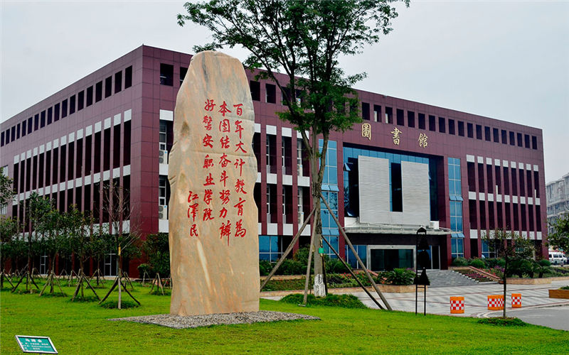 2023年四川工業(yè)科技學(xué)院在山西招生專業(yè)及招生人數(shù)匯總