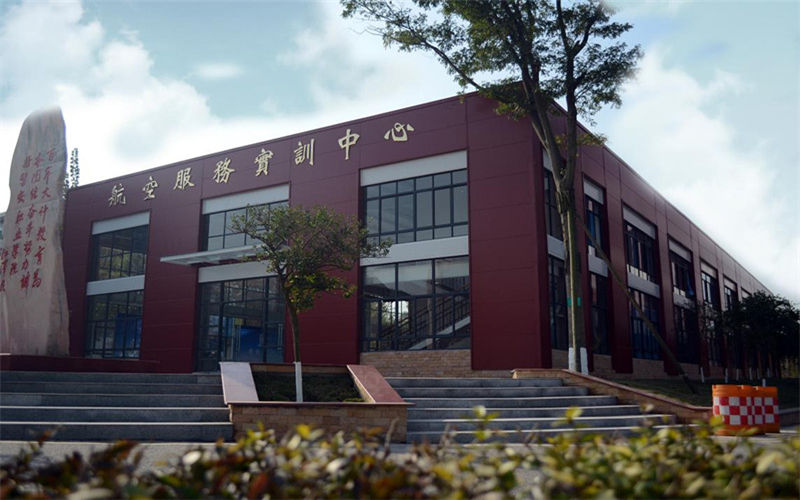 2024考生參考：2023四川工業(yè)科技學(xué)院新能源汽車技術(shù)專業(yè)在山東招生錄取分?jǐn)?shù)及錄取位次