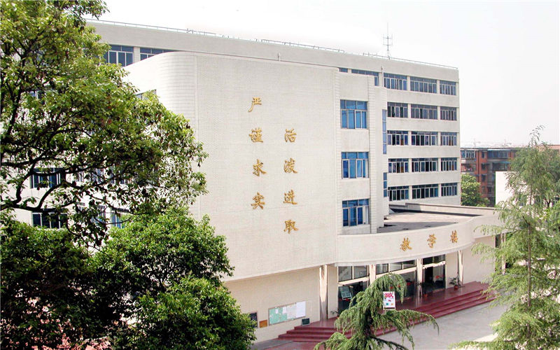 四川郵電職業(yè)技術(shù)學院計算機網(wǎng)絡(luò)技術(shù)專業(yè)錄取分數(shù)線【四川高考理科】