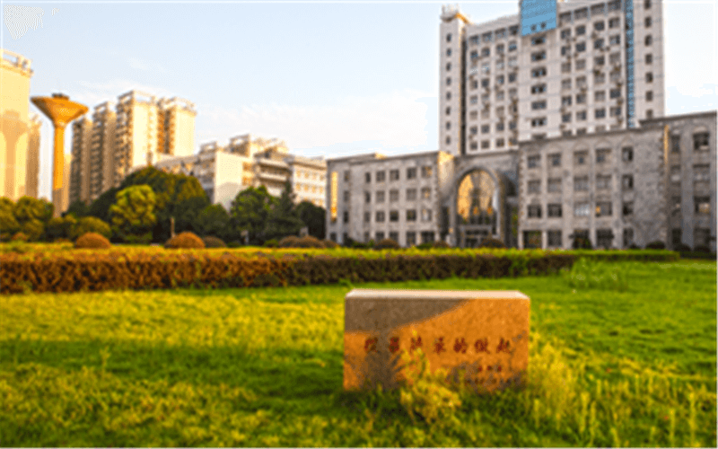2024年長(zhǎng)沙理工大學(xué)城南學(xué)院電子信息工程專(zhuān)業(yè)在河北錄取分?jǐn)?shù)線(xiàn)參考