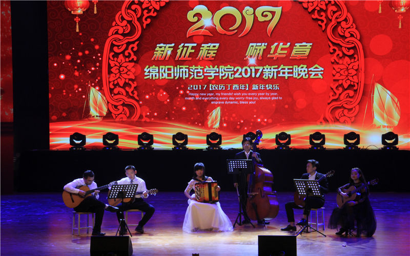 2023年內(nèi)蒙古考生多少分可以上綿陽師范學(xué)院計(jì)算機(jī)科學(xué)與技術(shù)（師范類）專業(yè)？