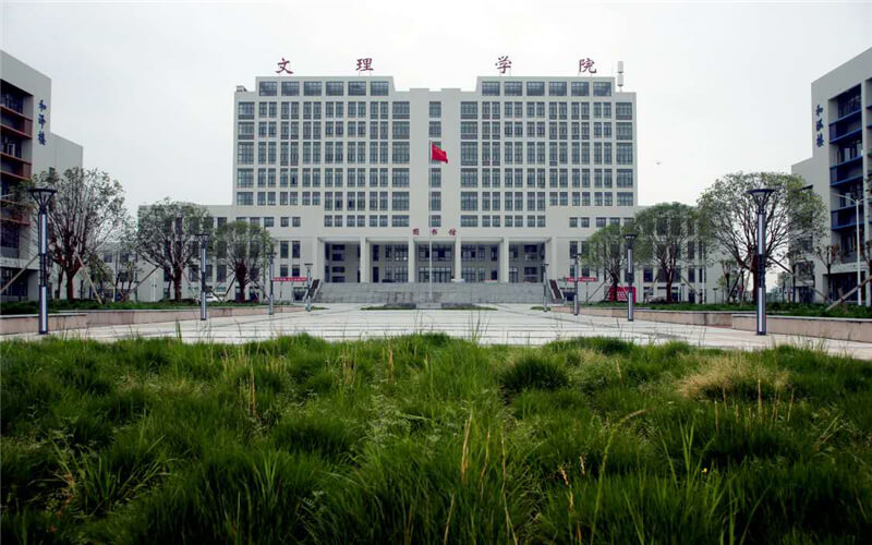2024年武漢文理學(xué)院新聞傳播學(xué)類專業(yè)在河北錄取分?jǐn)?shù)線參考