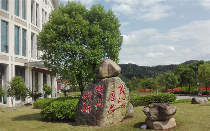 2023年閩北職業(yè)技術學院在甘肅招生專業(yè)有哪些？學費是多少？