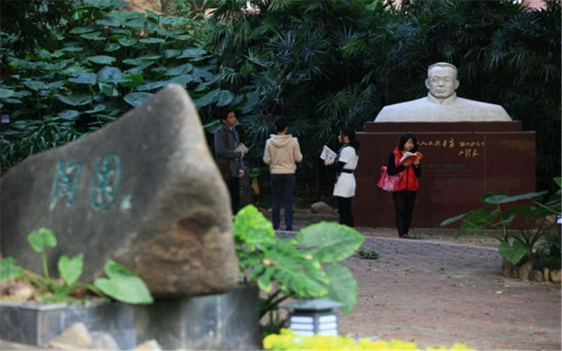 福建幼兒師范高等?？茖W(xué)校數(shù)字媒體技術(shù)專業(yè)錄取分數(shù)線【福建高考物理類】