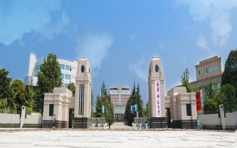 西華師范大學園林專業(yè)錄取分數(shù)線【山西高考理科】
