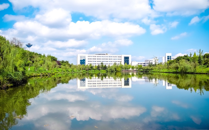2023年西華師范大學(xué)在廣東錄取批次及錄取分?jǐn)?shù)參考