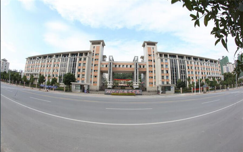 【2023高考參考】湖北工程職業(yè)學(xué)院2022年海南招生專(zhuān)業(yè)及招生計(jì)劃一覽表