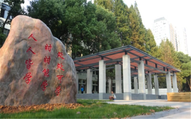 【2023高考參考】湖北科技職業(yè)學(xué)院2022年河南招生專業(yè)及招生計(jì)劃一覽表