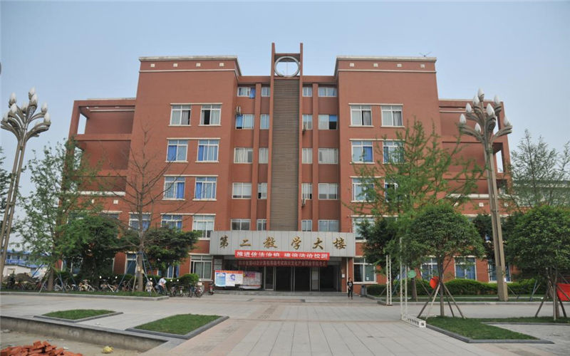 2023年河北考生多少分可以上四川文化產(chǎn)業(yè)職業(yè)學院文化產(chǎn)業(yè)經(jīng)營與管理專業(yè)？