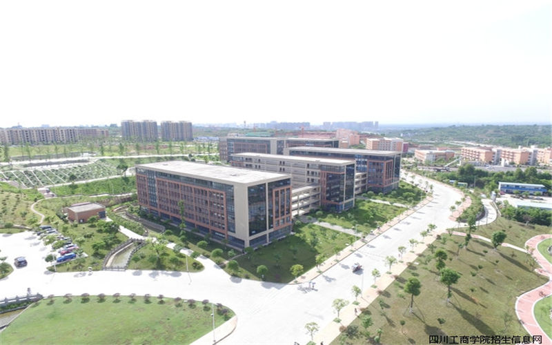 2023年四川工商學(xué)院在河南招生專業(yè)及招生人數(shù)匯總(2024考生參考)