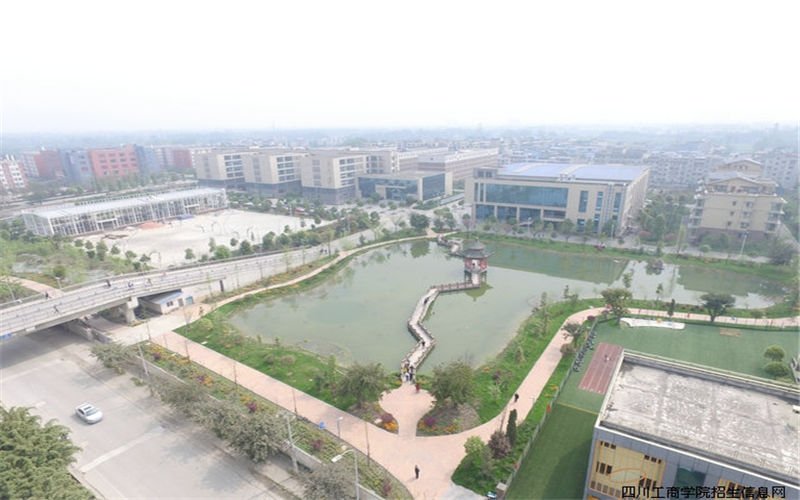 【2023高考參考】四川工商學(xué)院2022年廣西招生專業(yè)及招生計(jì)劃一覽表