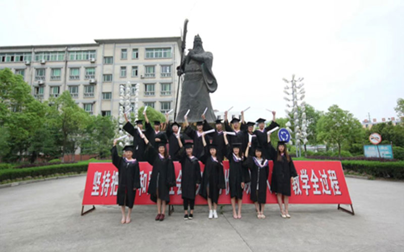 安徽綠海商務職業(yè)學院旅游管理專業(yè)在河北招生錄取分數(shù)(物理類)：372分