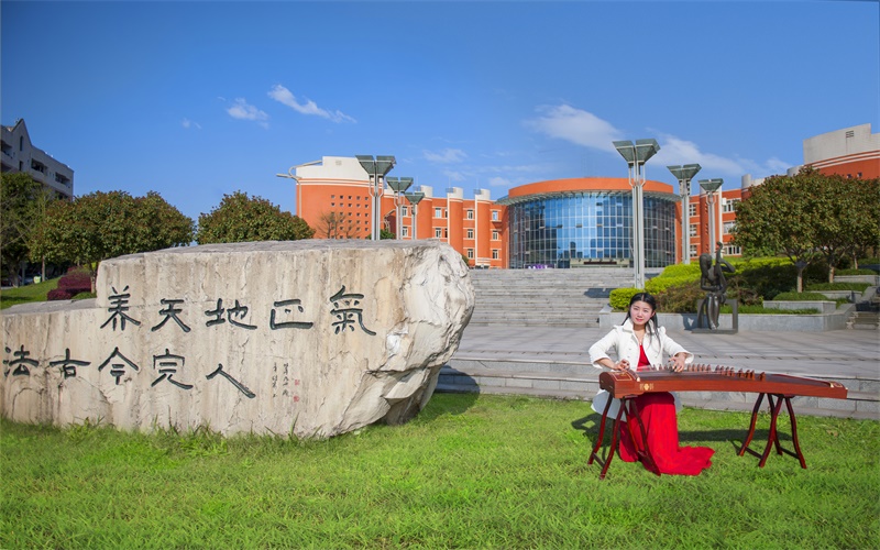 【2023高考參考】四川文理學院2022年內蒙古招生專業(yè)及招生計劃一覽表