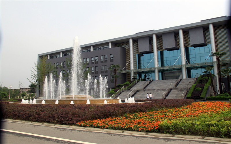 【2023高考參考】西華大學(xué)2022年新疆招生專業(yè)及招生計(jì)劃一覽表
