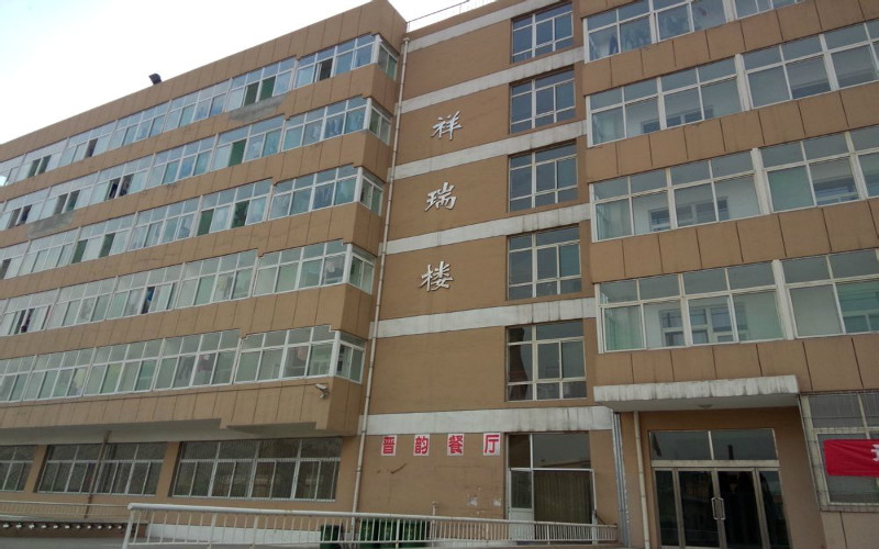【2023高考參考】山西國際商務(wù)職業(yè)學(xué)院2022年四川招生專業(yè)及招生計(jì)劃一覽表