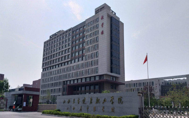 2023年山西衛(wèi)生健康職業(yè)學(xué)院在甘肅招生專(zhuān)業(yè)及招生人數(shù)匯總(2024考生參考)