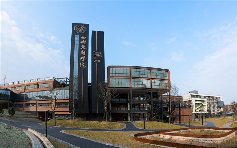 2023年西南財(cái)經(jīng)大學(xué)天府學(xué)院在江西招生專業(yè)有哪些？學(xué)費(fèi)是多少？