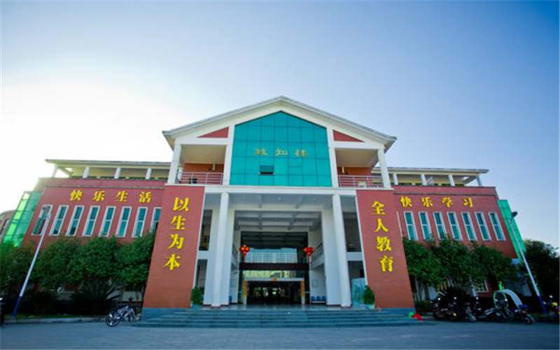 2023年武夷山職業(yè)學(xué)院在河北招生專業(yè)有哪些？學(xué)費(fèi)是多少？