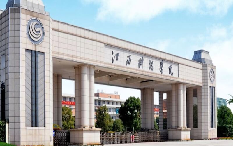 2024年江西科技學(xué)院英語專業(yè)在浙江錄取分?jǐn)?shù)線參考
