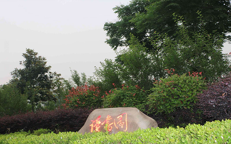 【2023高考參考】皖西衛(wèi)生職業(yè)學(xué)院2022年河北招生專業(yè)及招生計(jì)劃一覽表